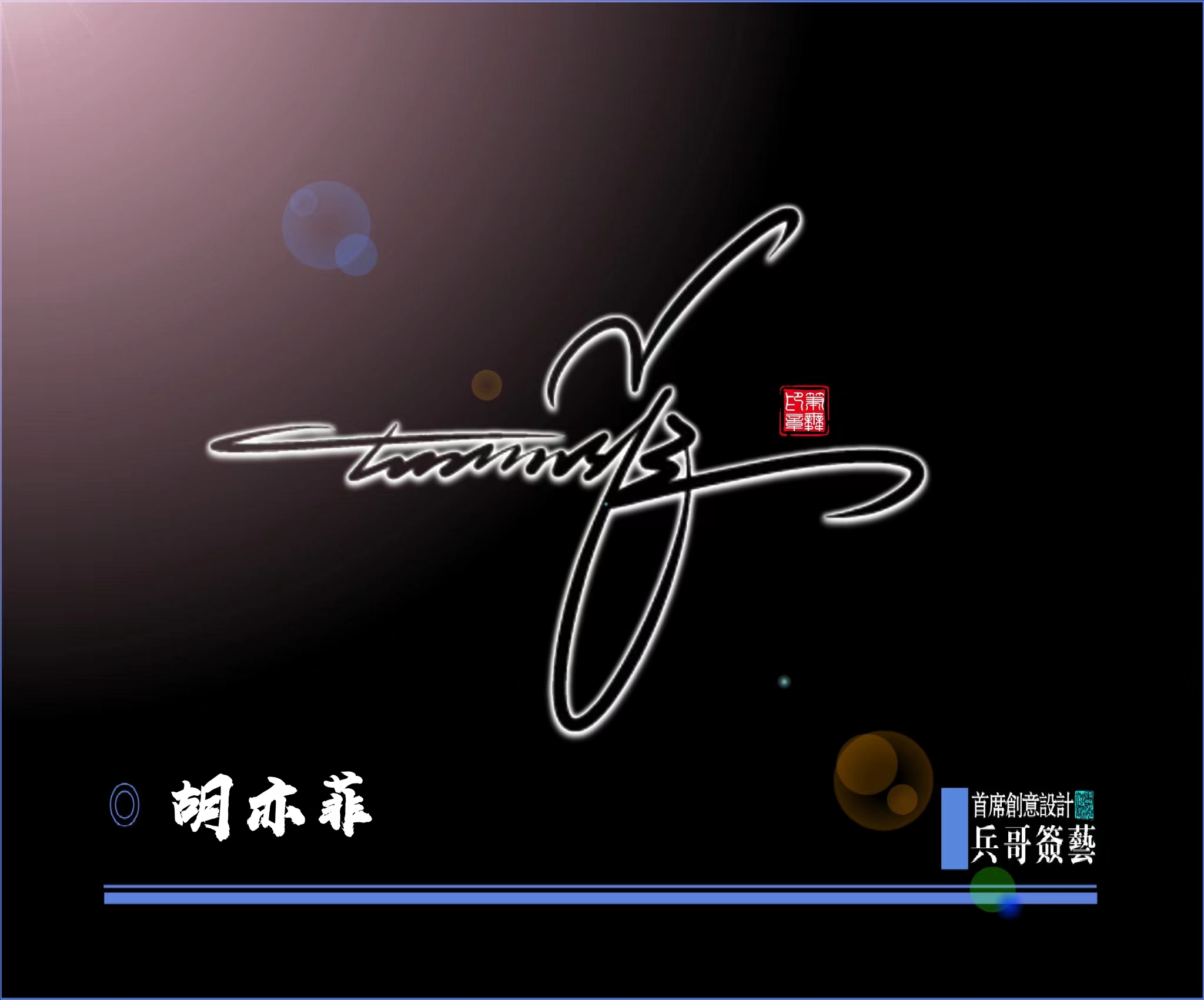 微信图片_20240619172008.jpg 微信图片_20240619172008.jpg