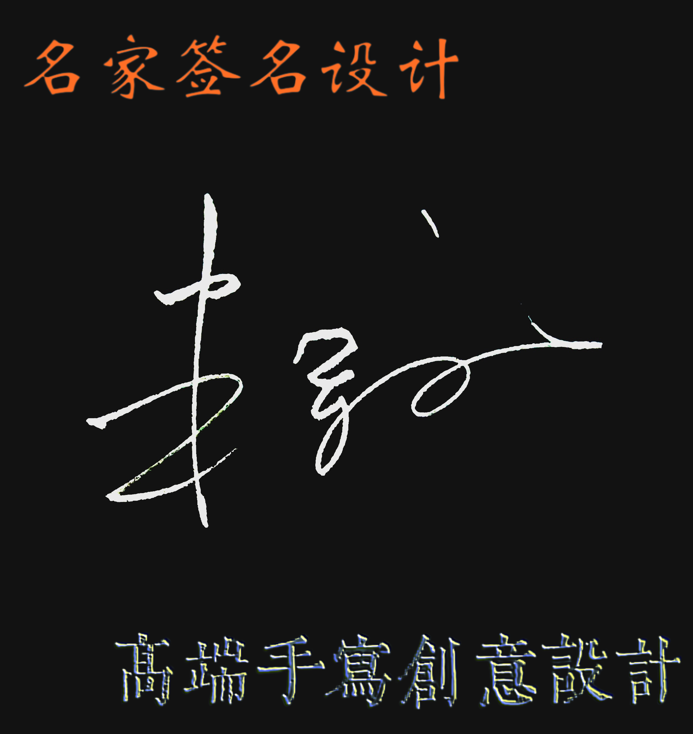 微信图片_20240720173849.png 微信图片_20240720173849.png